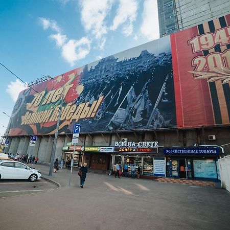 Hostel Preobrazhenskaya Ploschad Moszkva Kültér fotó